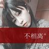 木牌外卖平台